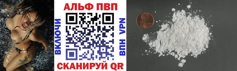 Наркошоп купить Каннабис  Меф  Псилоцибиновые грибы  Бутират  ГАШ  COCAIN  СК  Нурлат