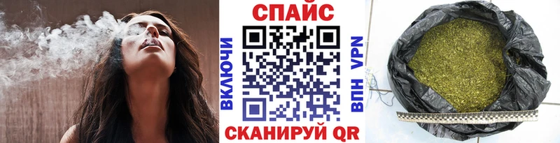 Купить  Нурлат  БУТИРАТ BDO 