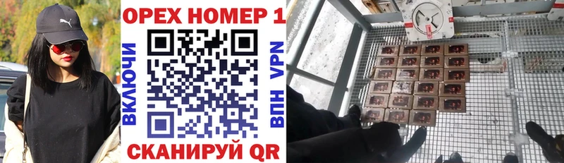 COCAIN 98%  Купить закладки  Нурлат 