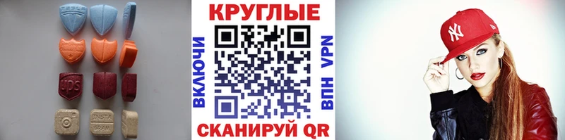 Купить  Нурлат  ЭКСТАЗИ Philipp Plein 
