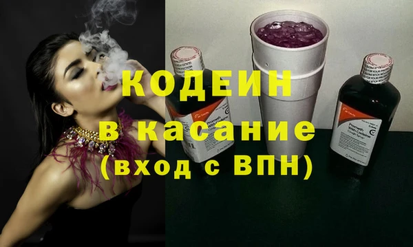 a pvp Балахна