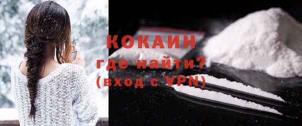 a pvp Балахна