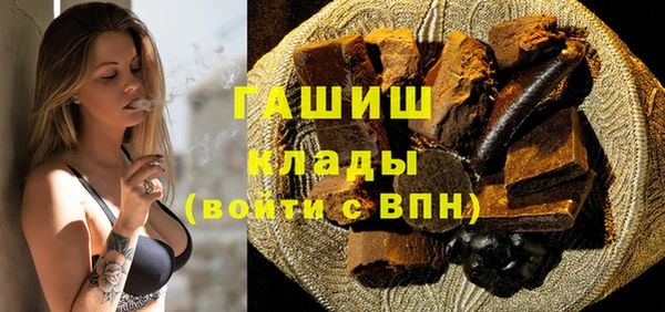 a pvp Балахна