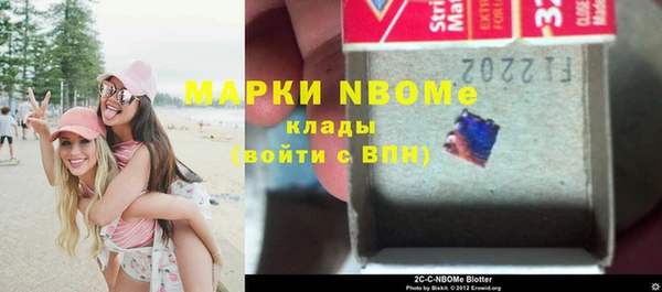 spice Баксан