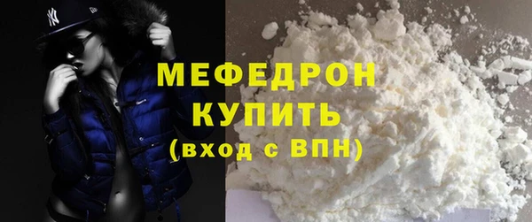 spice Баксан