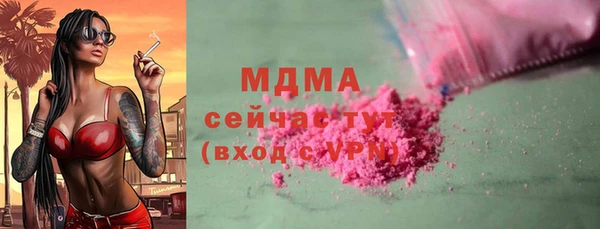 spice Баксан
