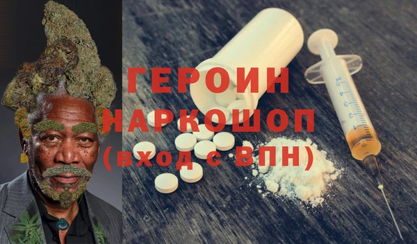 spice Баксан