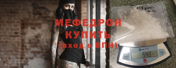 a pvp Балахна