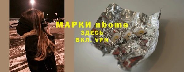 a pvp Балахна