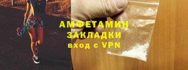 MESCALINE Балабаново