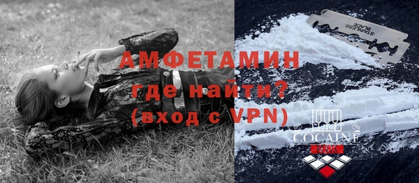 MESCALINE Балабаново