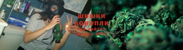 MESCALINE Балабаново