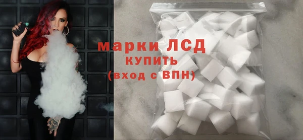 MESCALINE Балабаново