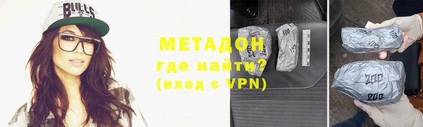 a pvp Балахна