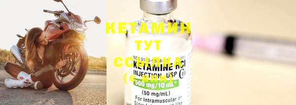 MESCALINE Балабаново