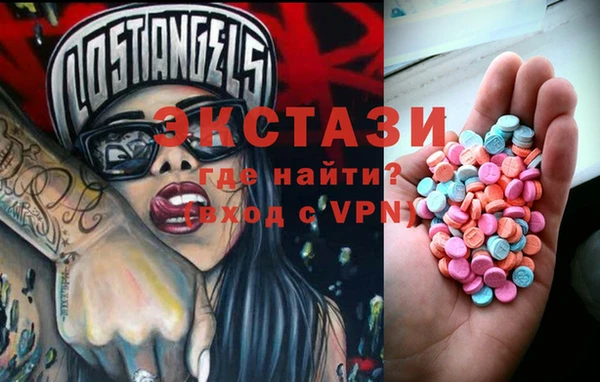 a pvp Балахна