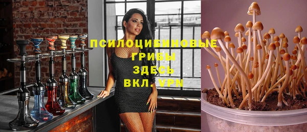 MESCALINE Балабаново