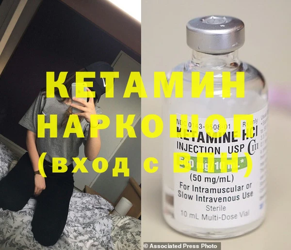 a pvp Балахна