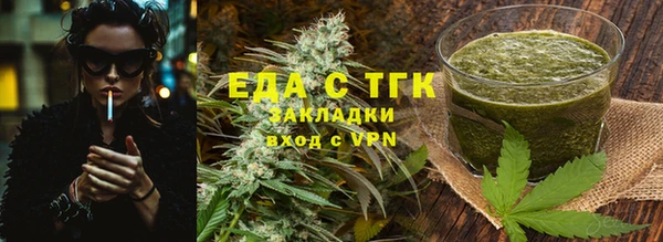 a pvp Балахна