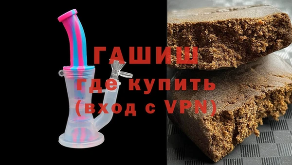 spice Баксан