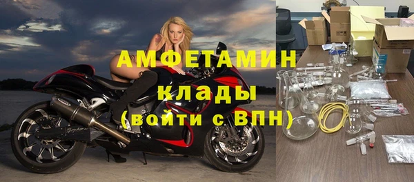 a pvp Балахна