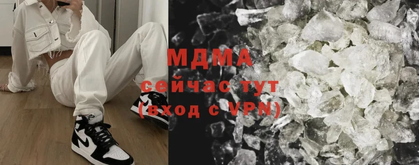 a pvp Балахна
