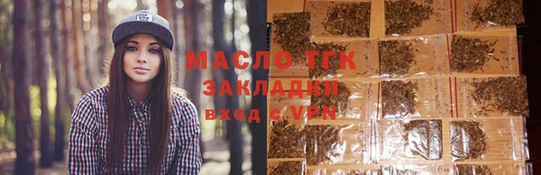 a pvp Балахна