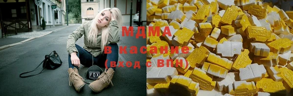 a pvp Балахна