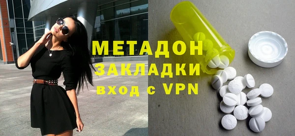 MESCALINE Балабаново