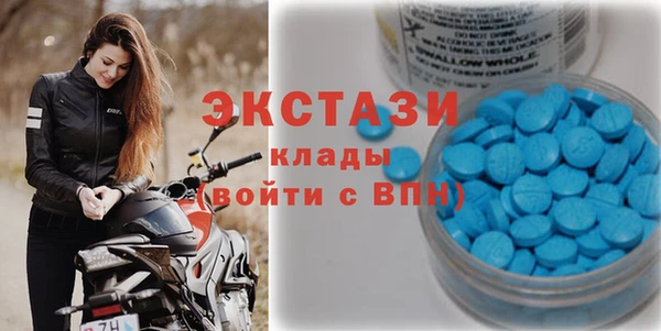spice Баксан