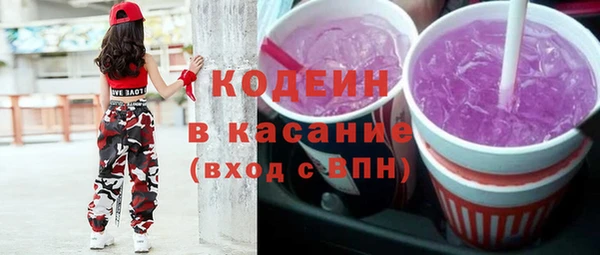 MESCALINE Балабаново