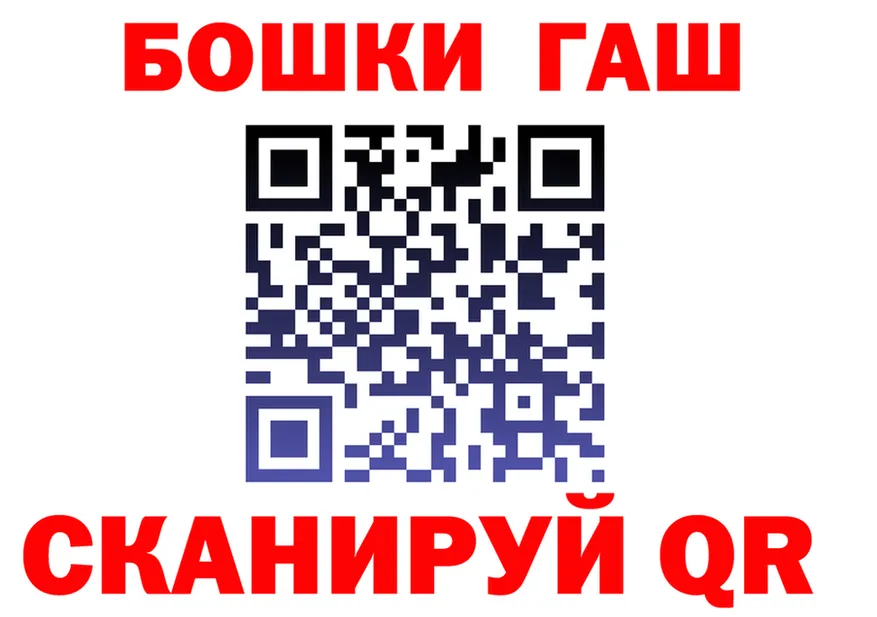 АМФ VHQ вход это МЕГА Нурлат