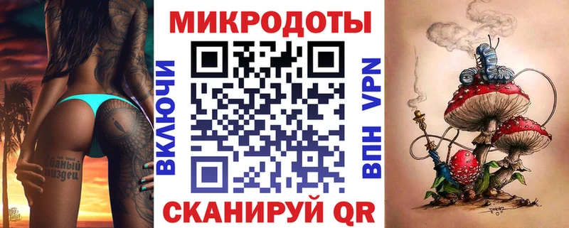 Купить закладки  Нурлат  Псилоцибиновые грибы Psilocybine cubensis 