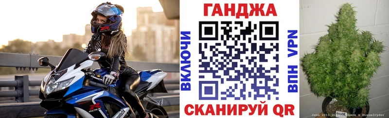 Купить  Нурлат  Конопля Amnesia 